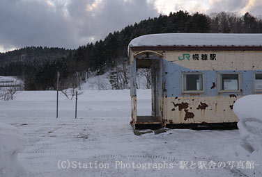 留萌本線、幌糠駅