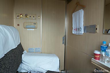 寝台特急はやぶさA個室シングルデラックス