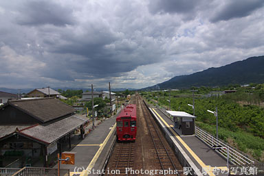 善導寺駅構内