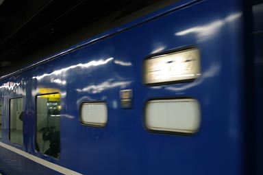 名古屋駅を出発する富士・はやぶさ