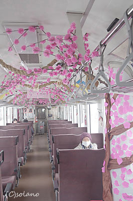 津軽鉄道、合格列車