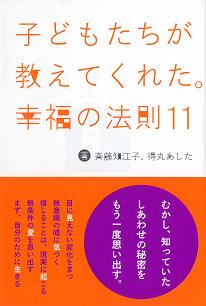 �Ҥɤ⤿���������Ƥ��줿����ʡ��ˡ§����