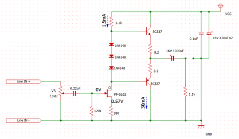 HPA 8V