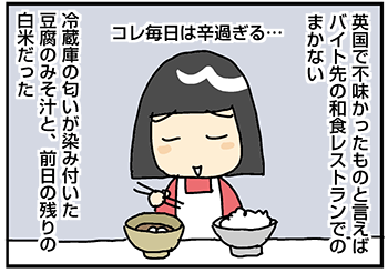 20180412_03
