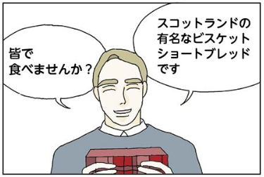 49