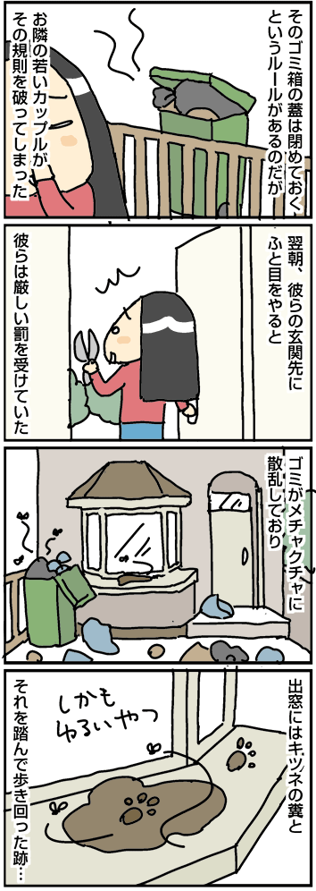 20180613_02
