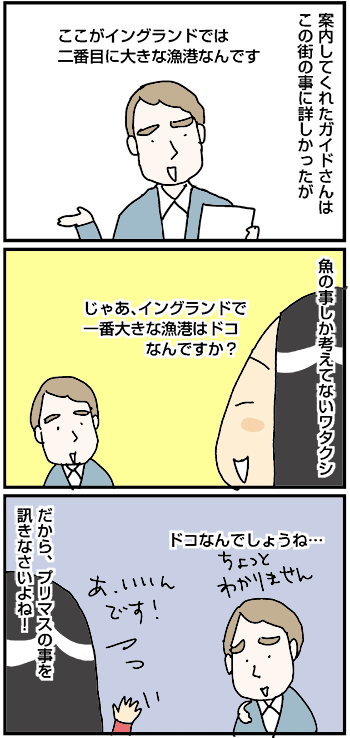 20171012_02
