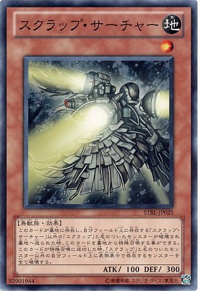 1552402569797
