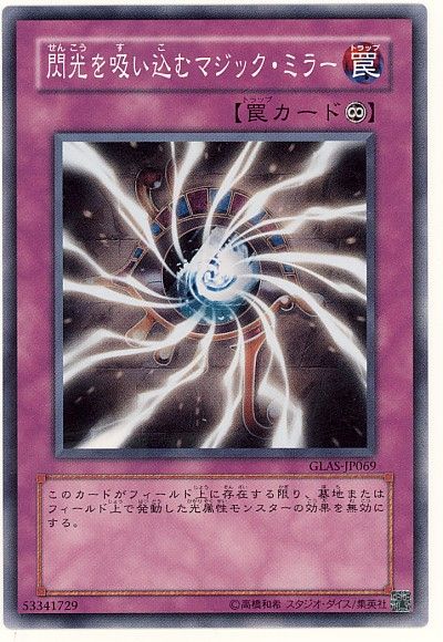 1514028235721