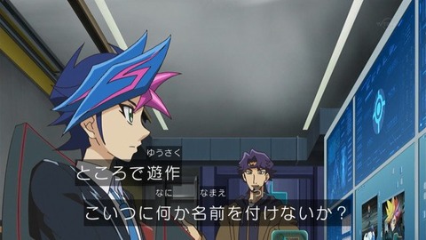 【遊戯王】スパイラルのテーマ名どうするんだろうね スパイラルだと幻煌龍がもろに引っかかるしSPYRALのままかな?