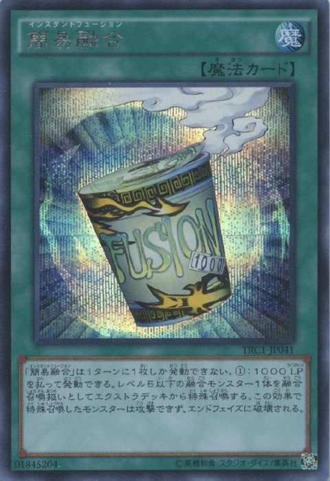 1541249618224