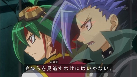 【遊戯王】今回の改訂で十二獣は死んだ?