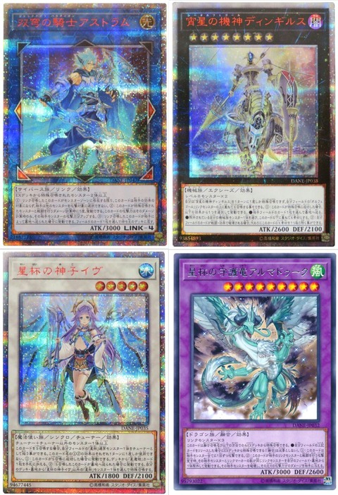 1547251156684