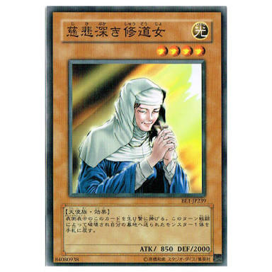 1519727042093