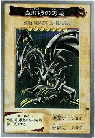 1502786855129
