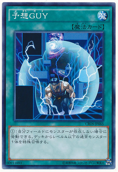 1491099677057