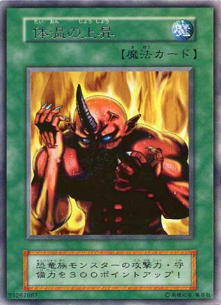 1532232711401