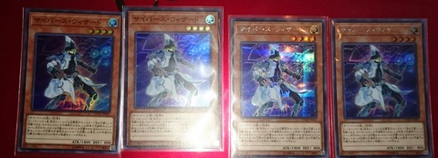 1516095167392