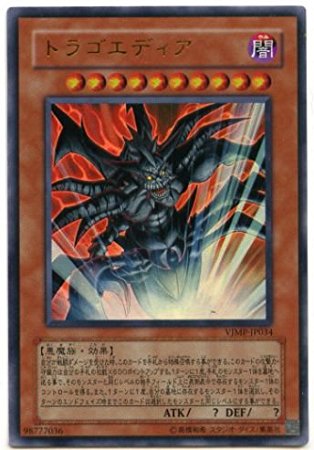 1514041367191