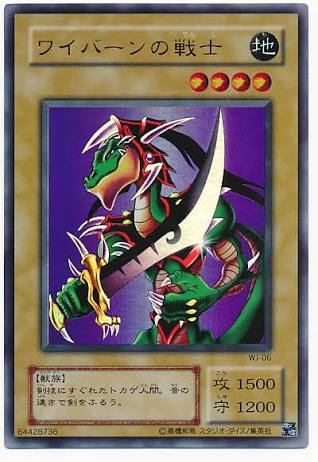 1525855147208