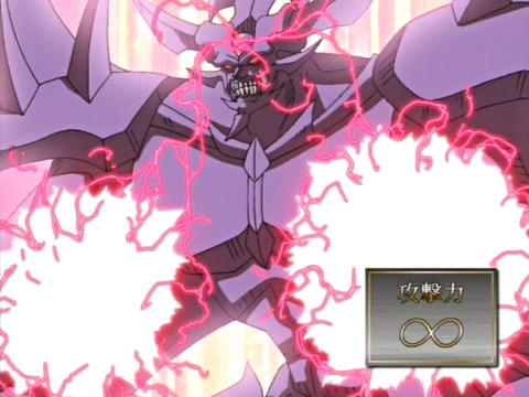 【遊戯王】出す+効果でリリース5体も使うなら全体除去の後に攻撃させてくれてもいいかもしれない