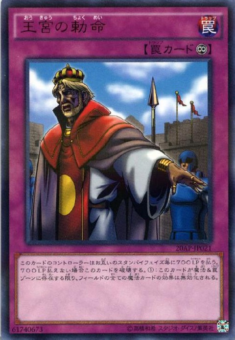 1542804388591
