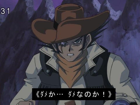 76
