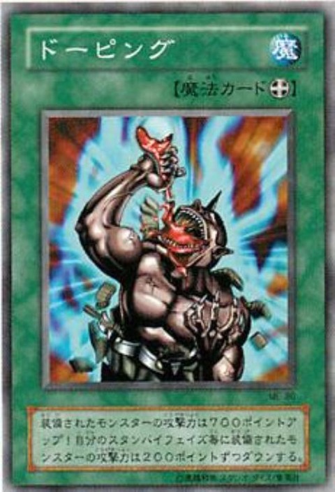 1519638107820