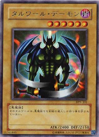 1539040907117