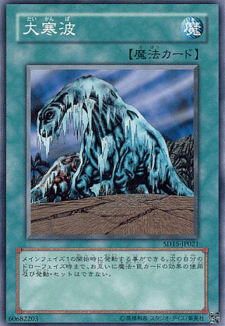 1540892022787