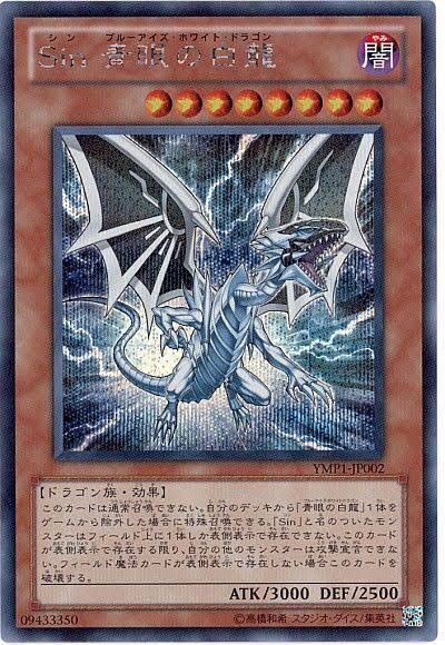 1548238987860