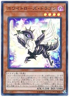 1544536888703