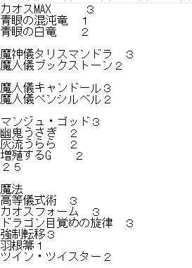 1533646801275