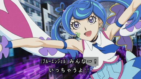 【遊戯王】女性デュエリストは歴代を見ても特に後半あまりお立場が… ブルーエンジェルには頑張ってもらわないと