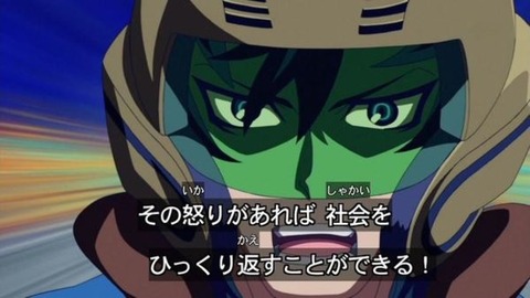 【遊戯王】恨みある人って割りといるのよね