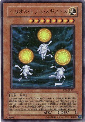 1547273166236