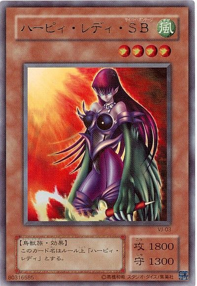 1529813608582