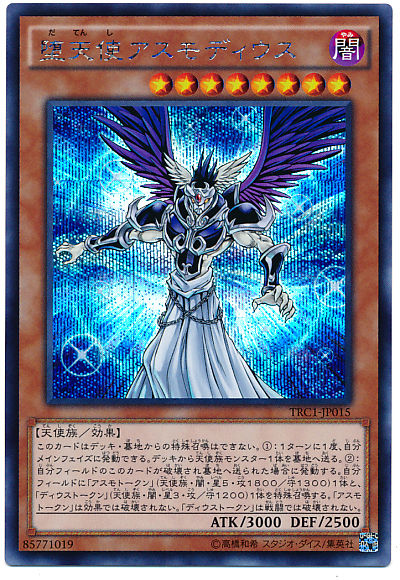 1489595227957