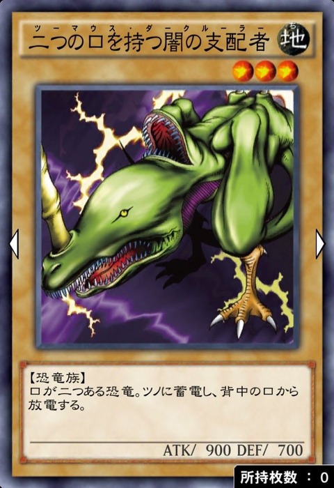 1530236065519