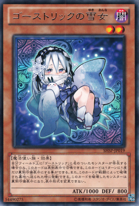 1532042762362