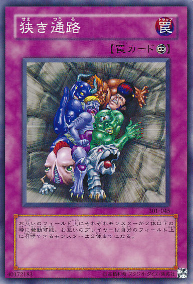 1526880583490