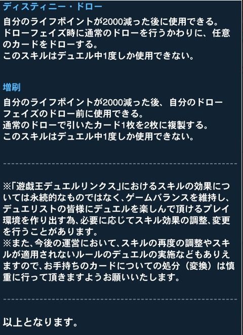 0d94a8fa-s