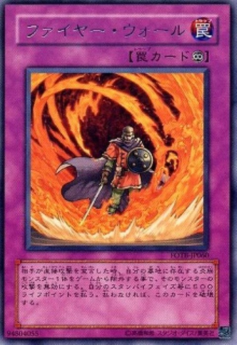 1489592212864