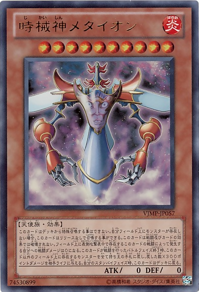 1492509856694