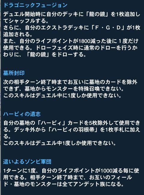 f929920e-s