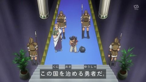 【遊戯王】こんなのがあと6つも…
