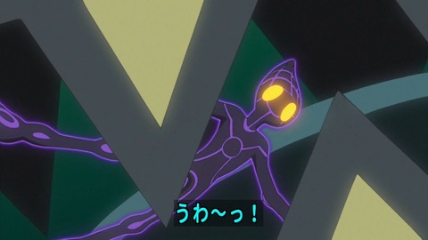 【遊戯王】なんだっけ 活路に対してライフ減らしたんだっけ