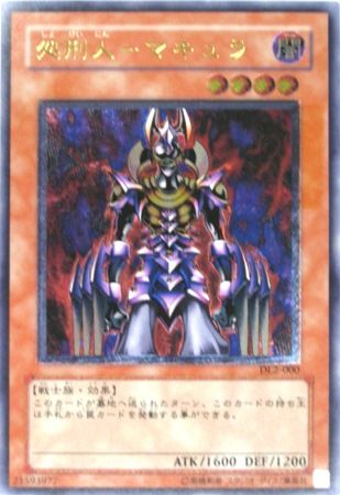 1507478316243