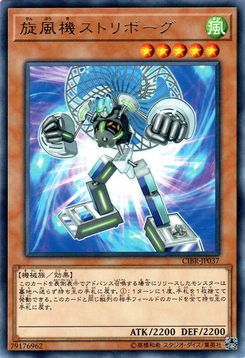 1499490848588