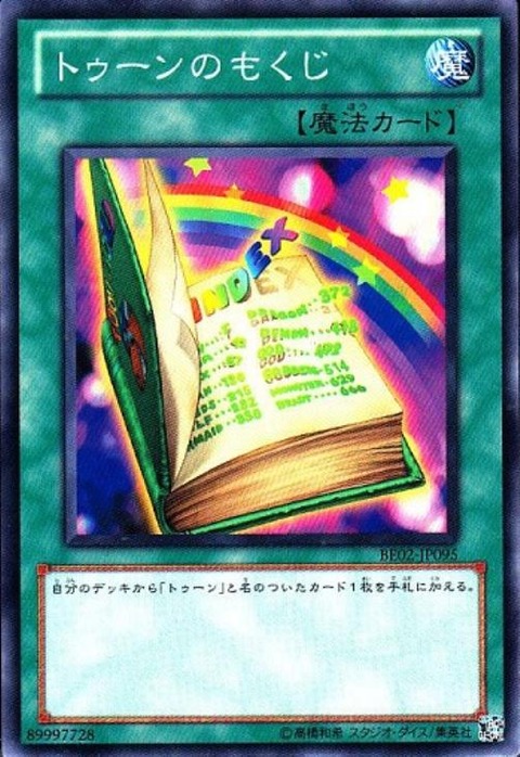 1512531791726
